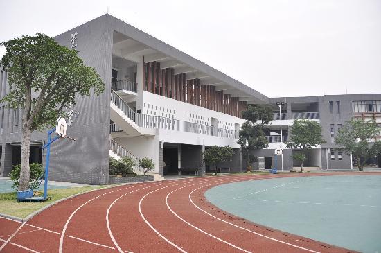 周至縣2017年薄弱學校改造建設項目（終南鎮竹園頭小學等3所學校）施工及監理招標