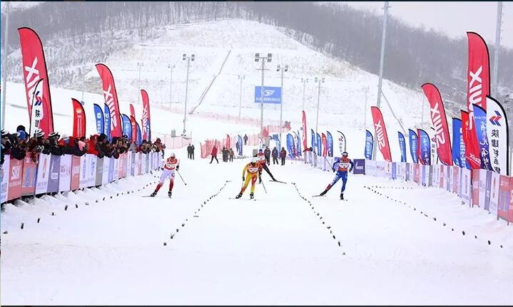 延安國際滑雪場項目（功能用房、附屬設施）